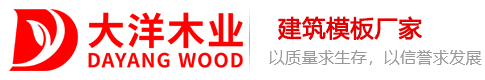 小红板批发厂家