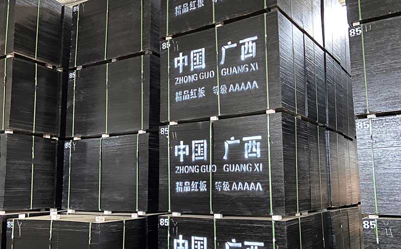 质量好周转次数高